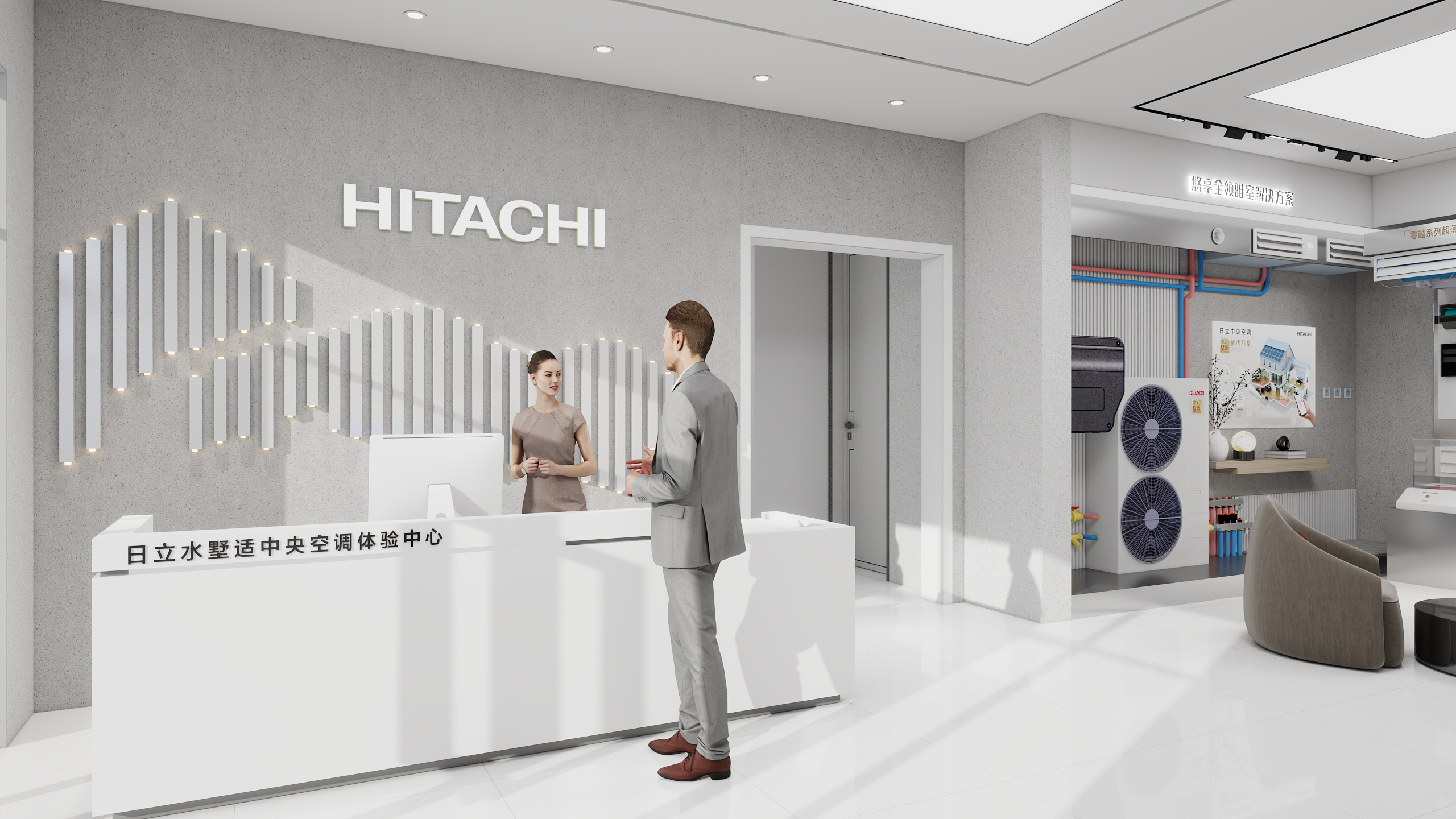 柒馨设计-日立旗舰店-装修设计方案