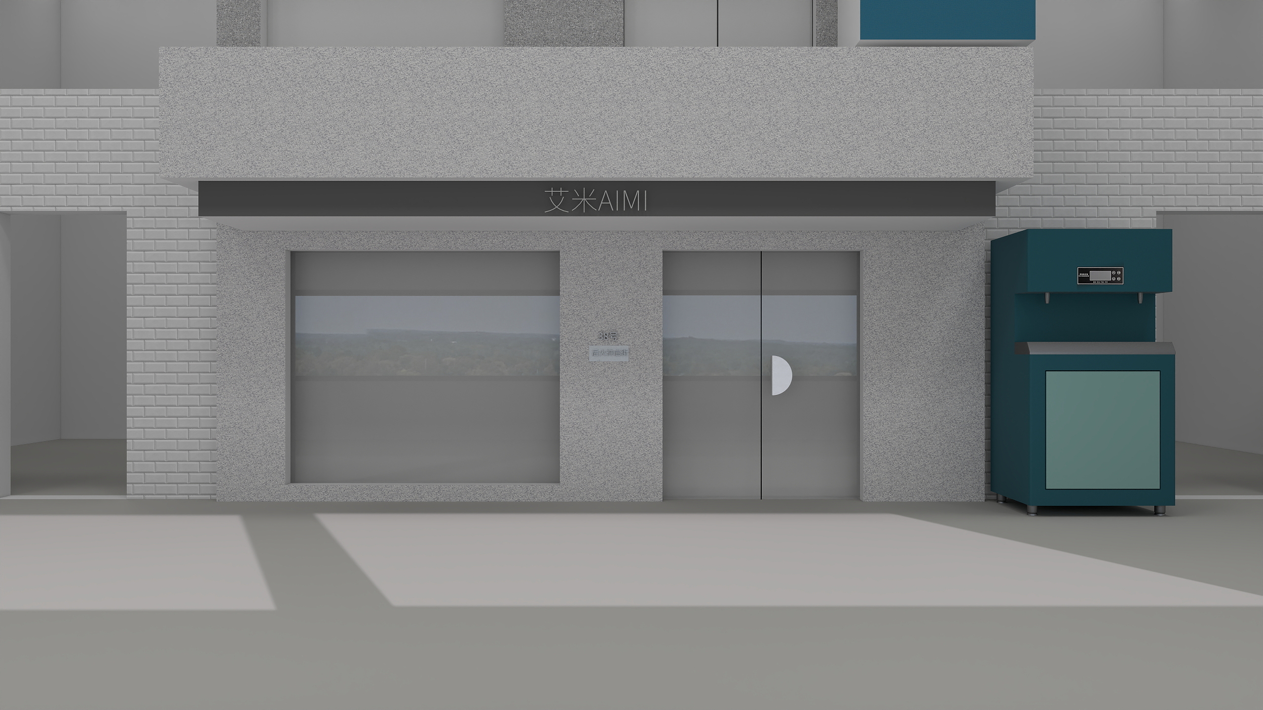 许一豪-新店门头-装修设计方案