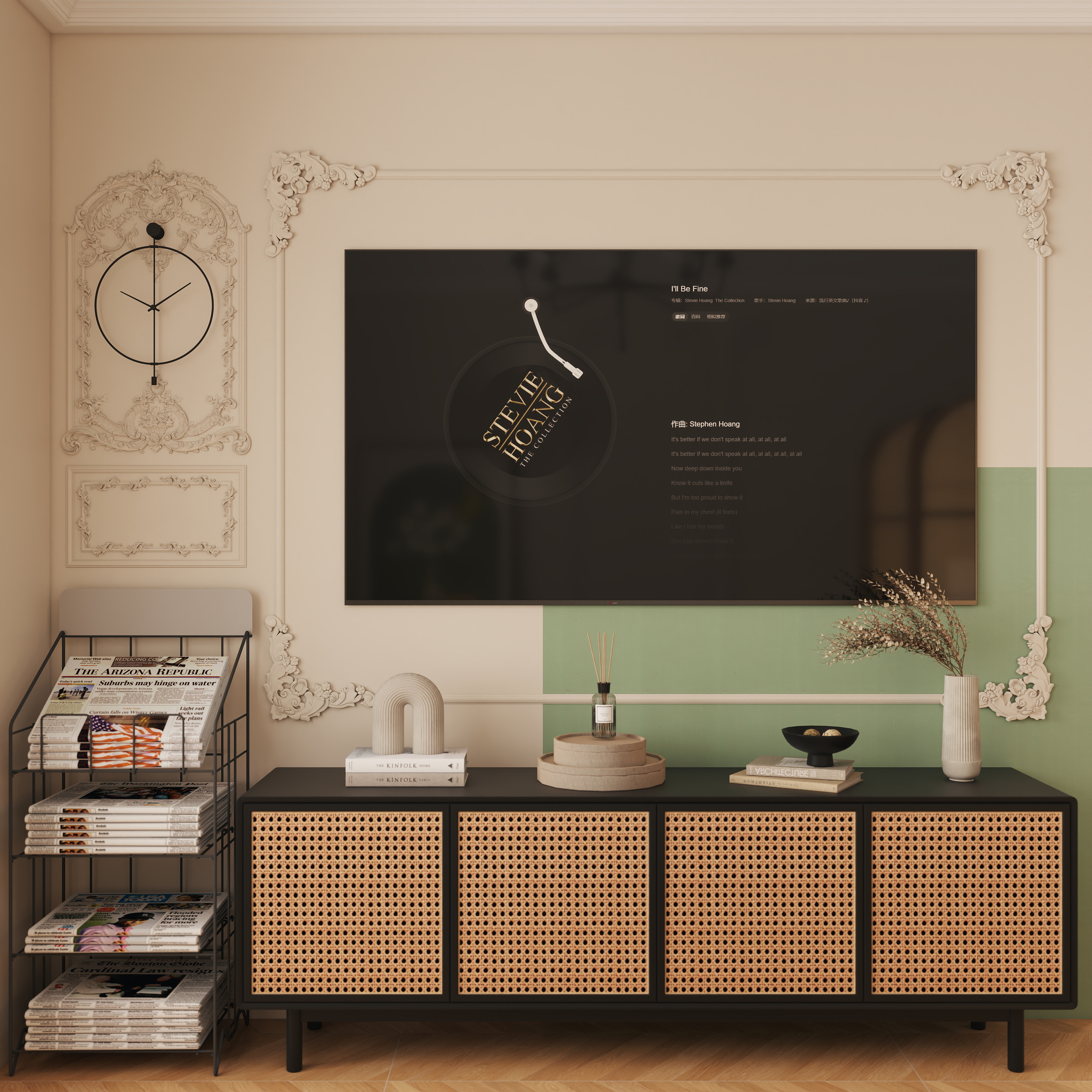 皓山-法式家装-装修设计方案