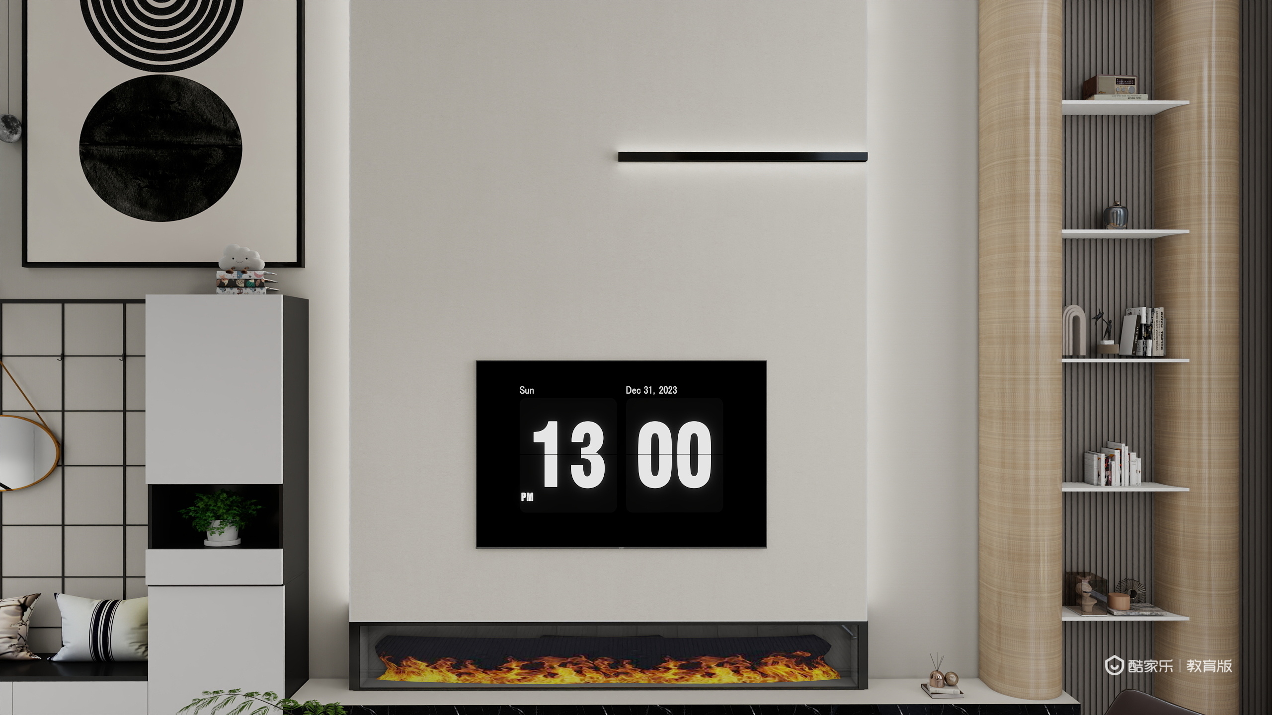 群核甄选-别墅 现代轻奢-装修设计方案