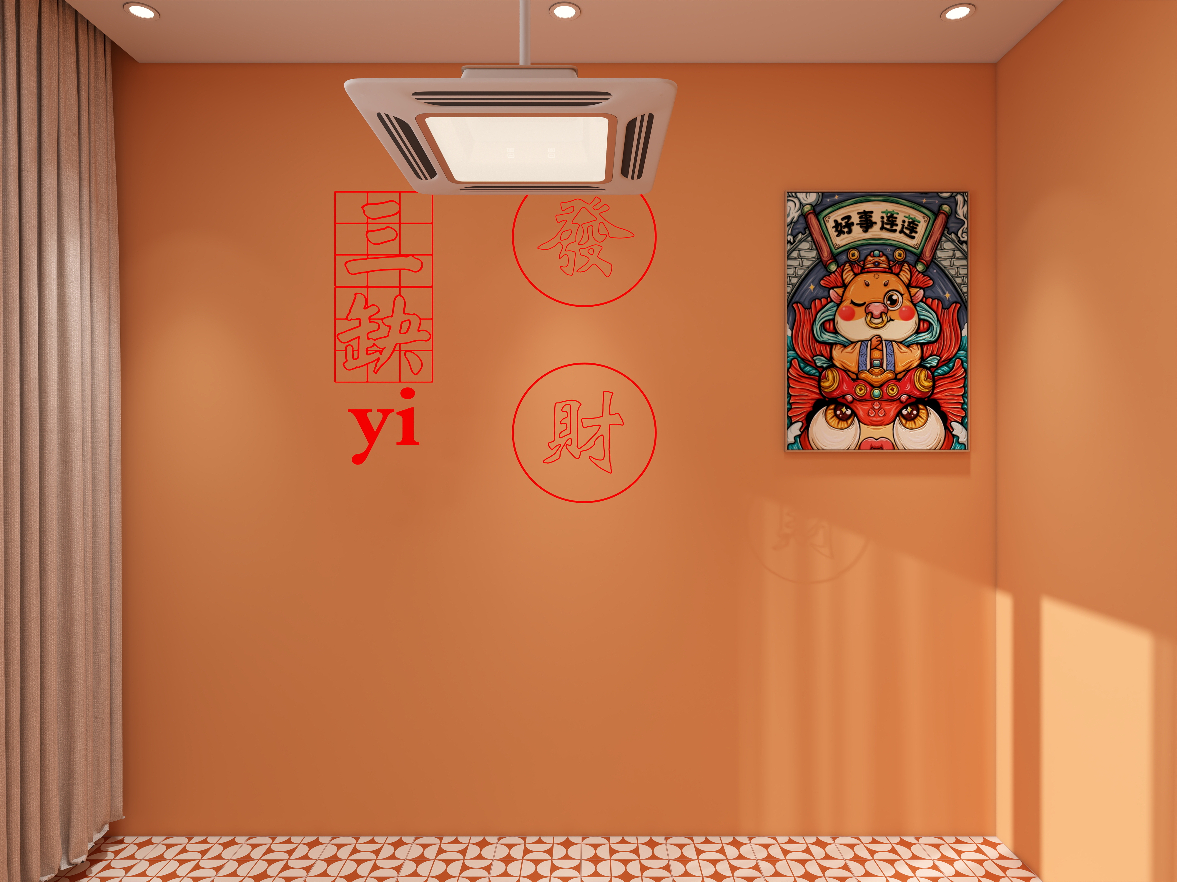 董董装饰设计-麻将馆-装修设计方案