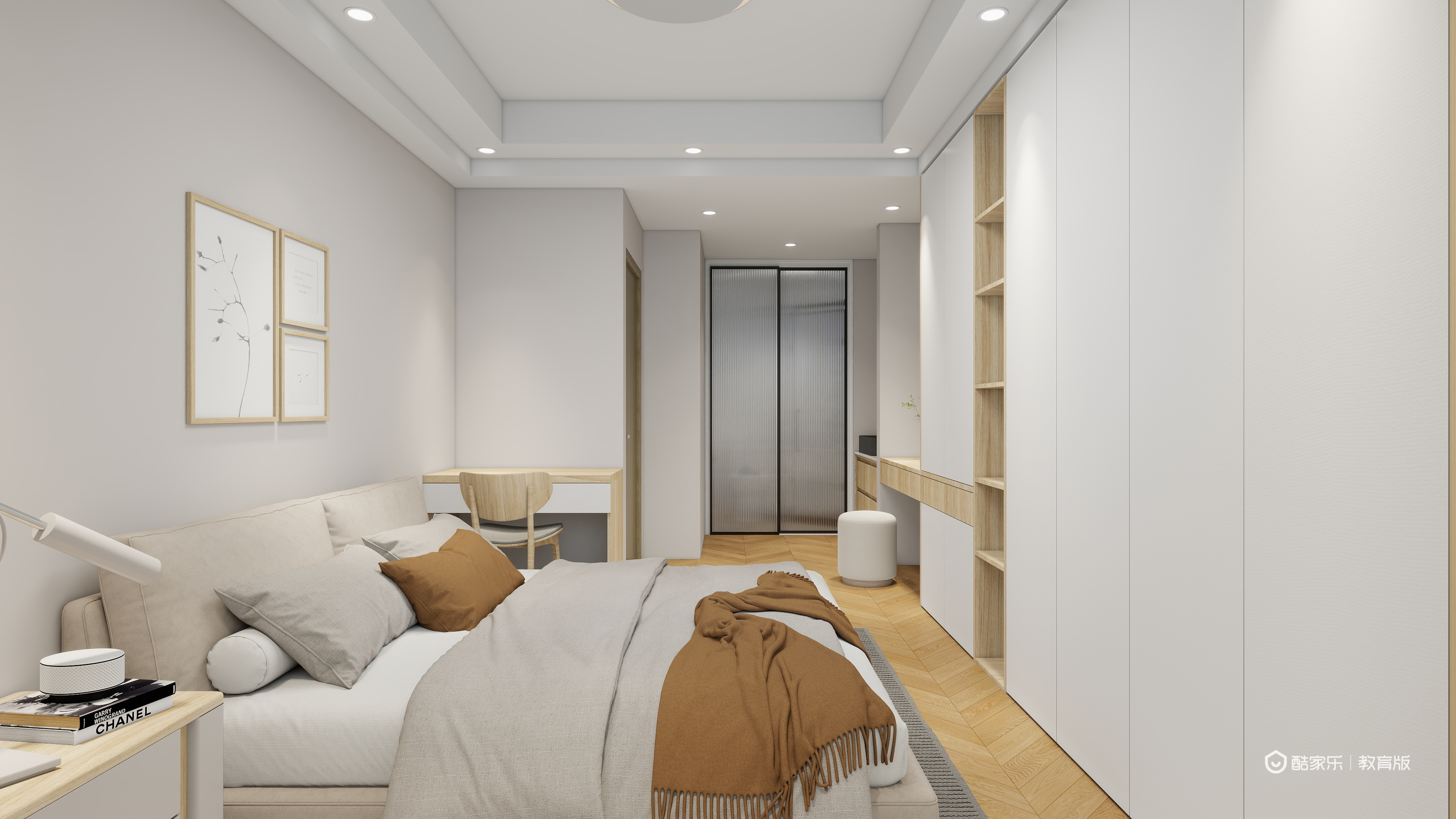 张珂彬-四川现代职业学院+张珂彬-装修设计方案