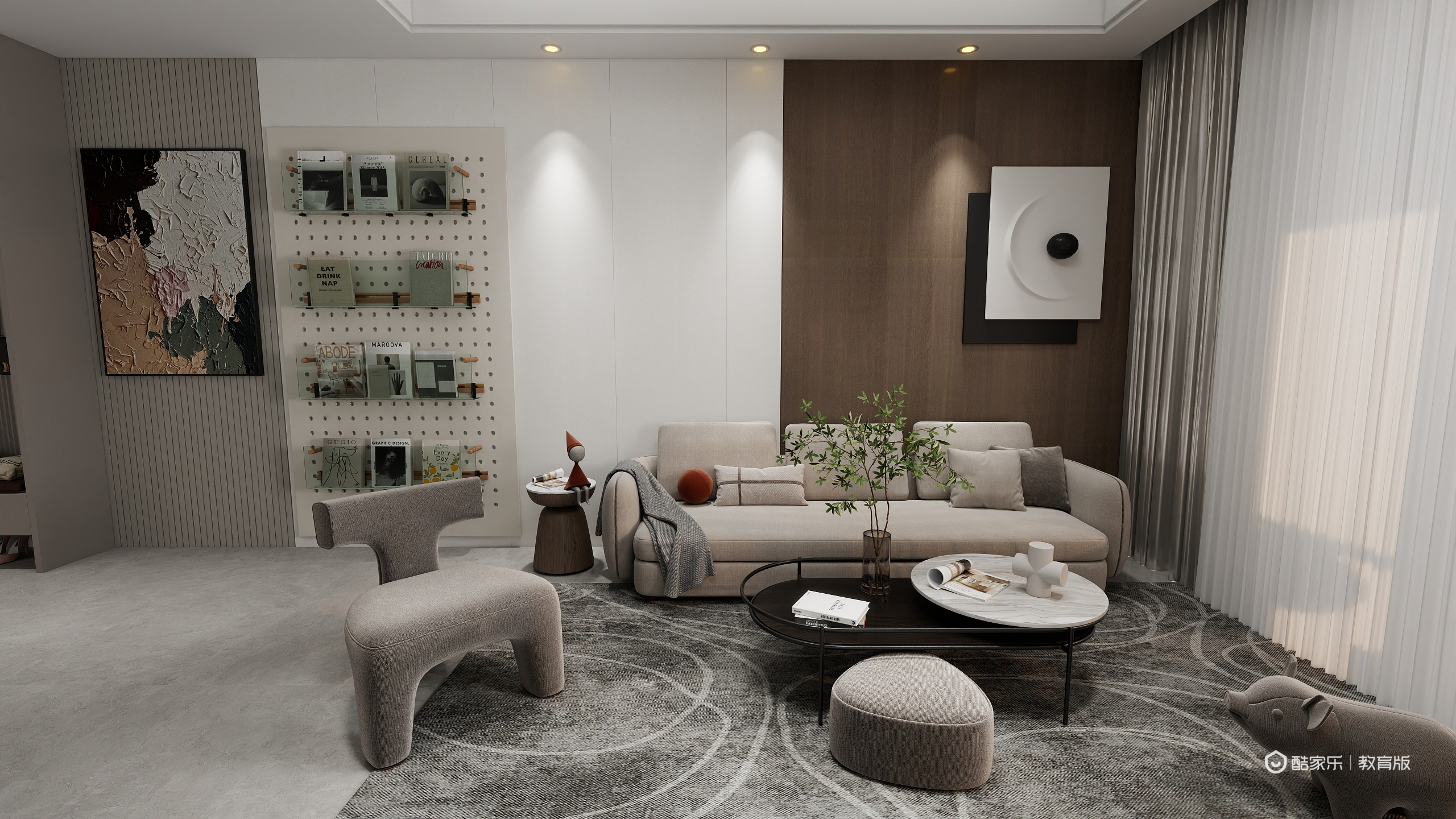 皮卡11-【空间方向】学习阶段作业（中级）-装修设计方案