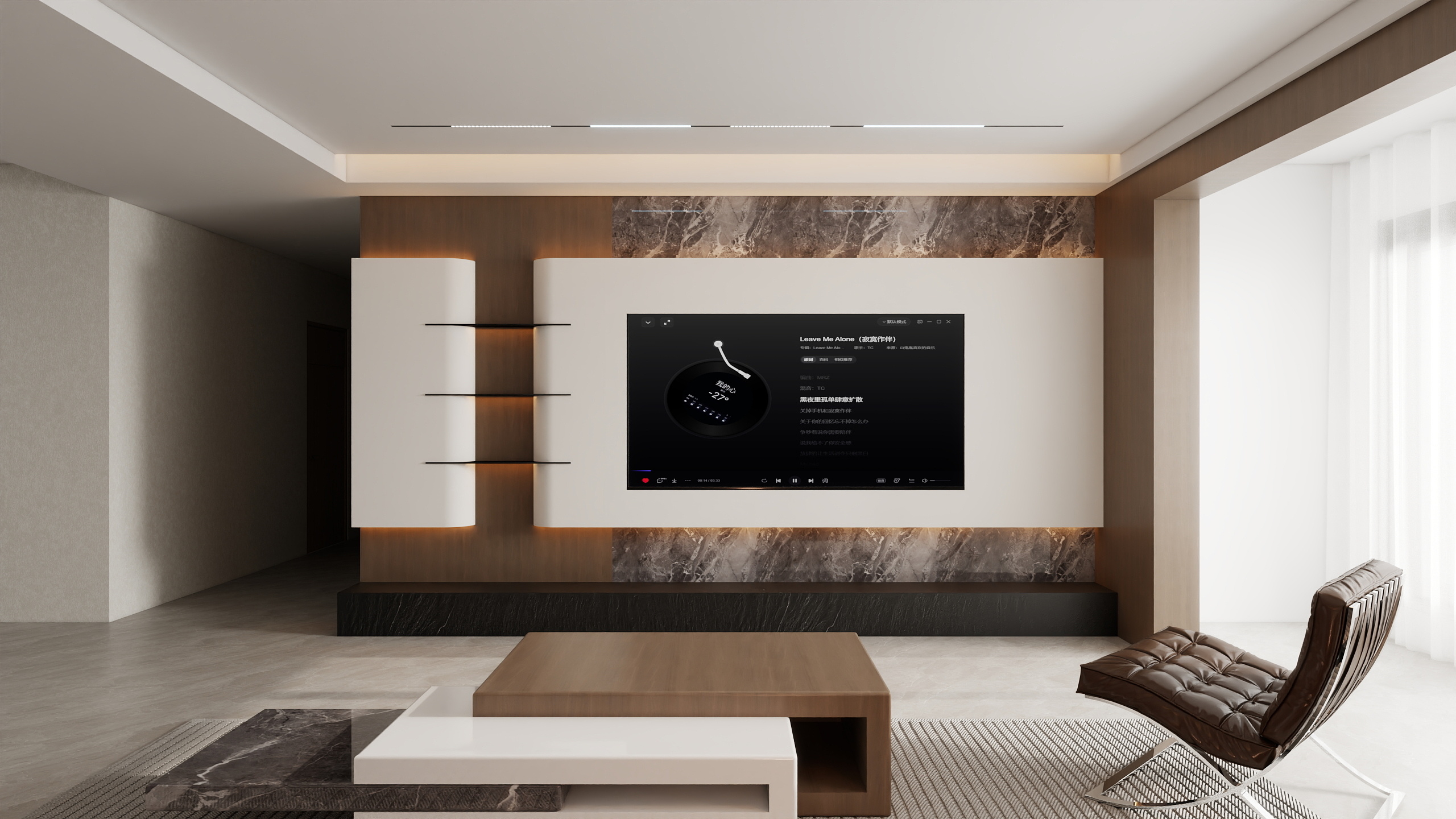 吃鱼不吐刺CY-23室内3-副本-装修设计方案