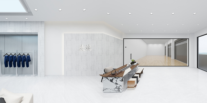 富林设计-麦速-副本-装修设计方案