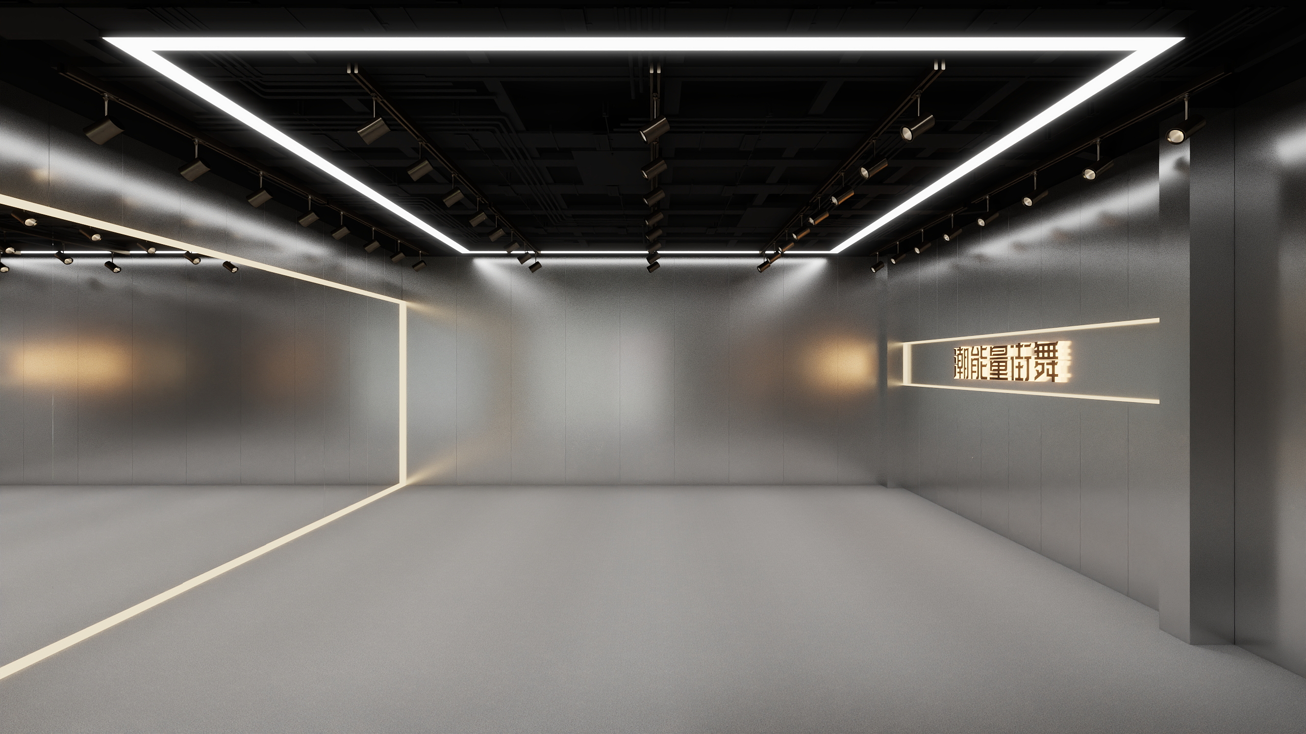 设计师小烨子-街舞作图-副本-装修设计方案