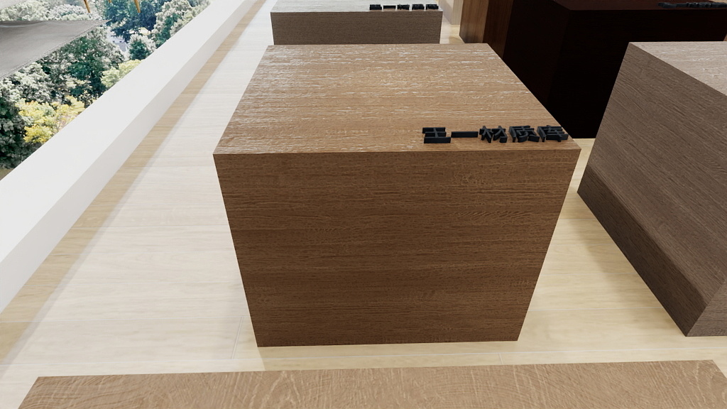 梧桐树下盼天明-王一素材贴图-副本-装修设计方案