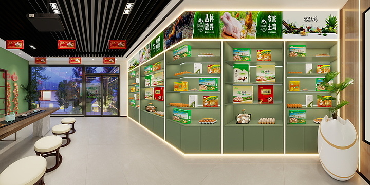 ZQH一-壮乡味-装修设计方案