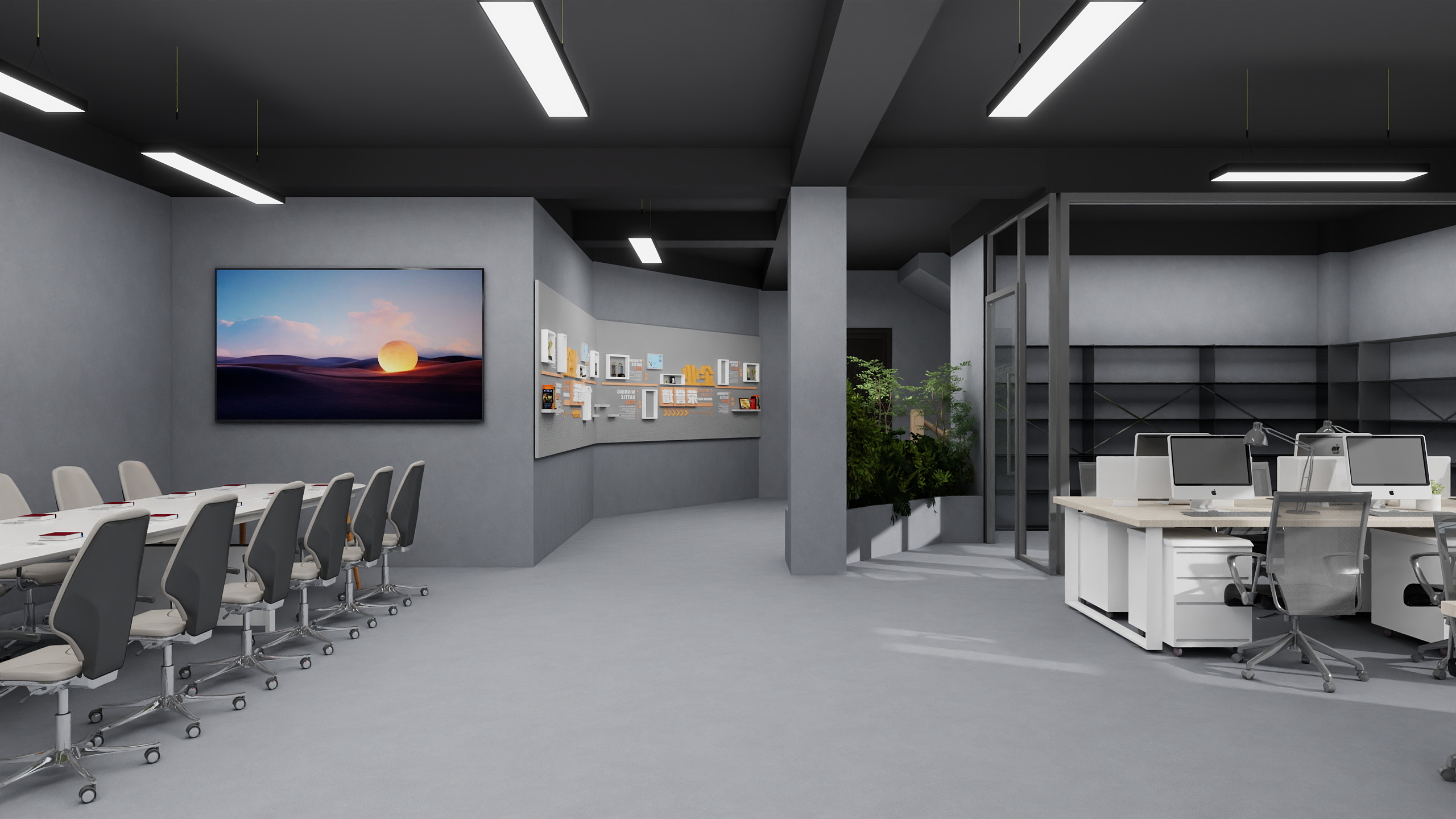 私人-订制-山居二楼.办公区方案二-装修设计方案