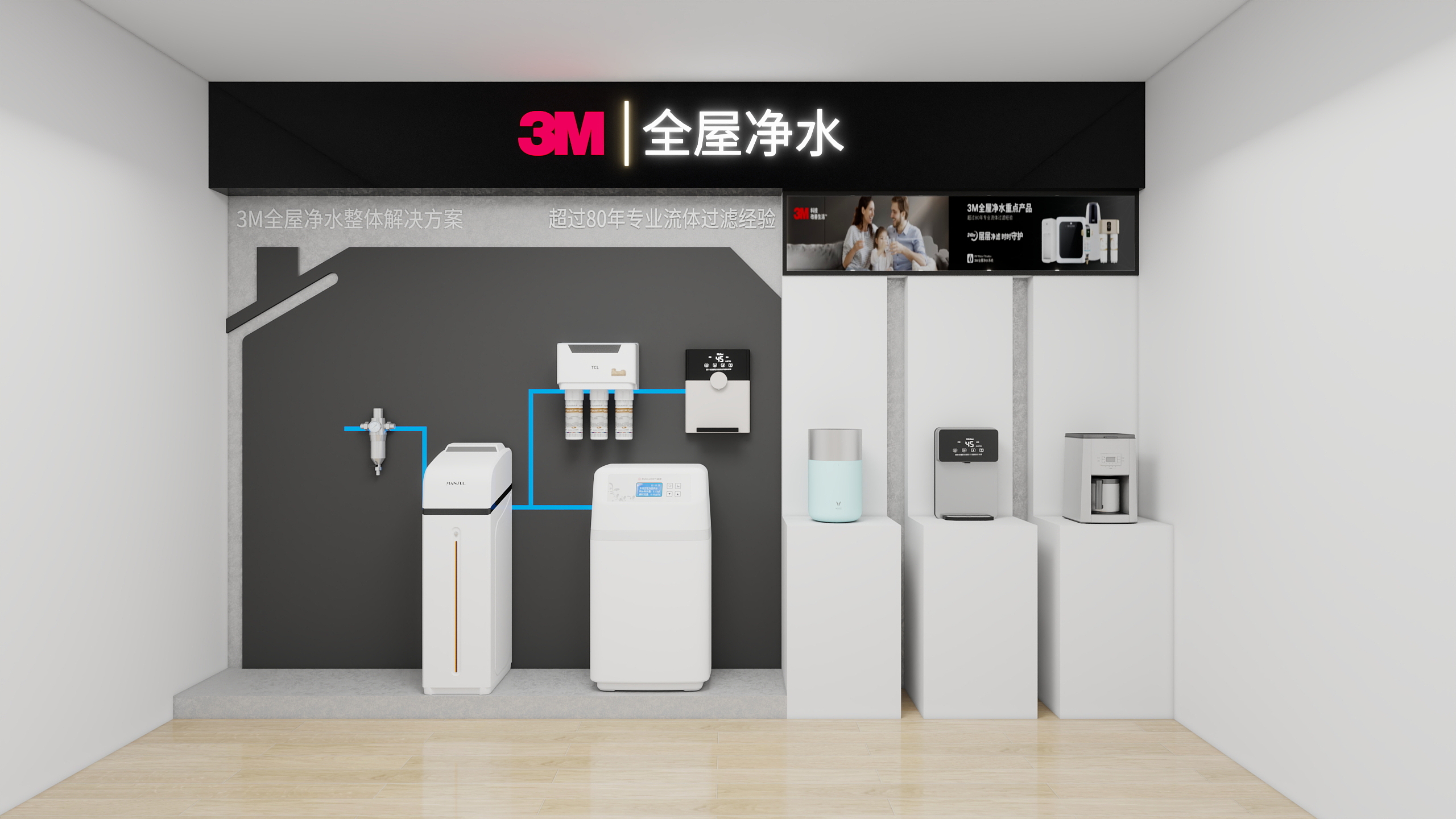 知百设计L-未命名方案-装修设计方案