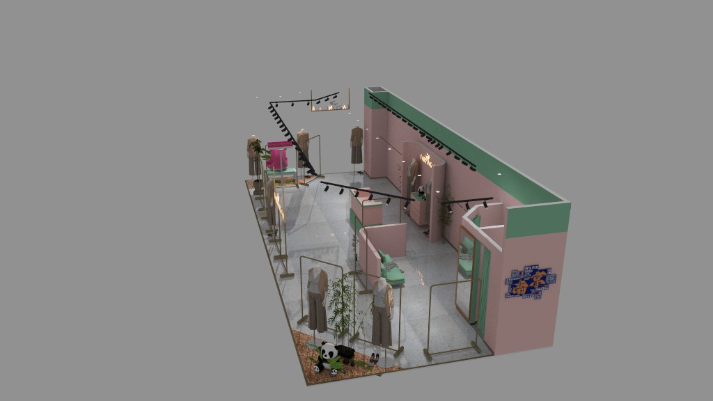 尹国-大观天地-装修设计方案