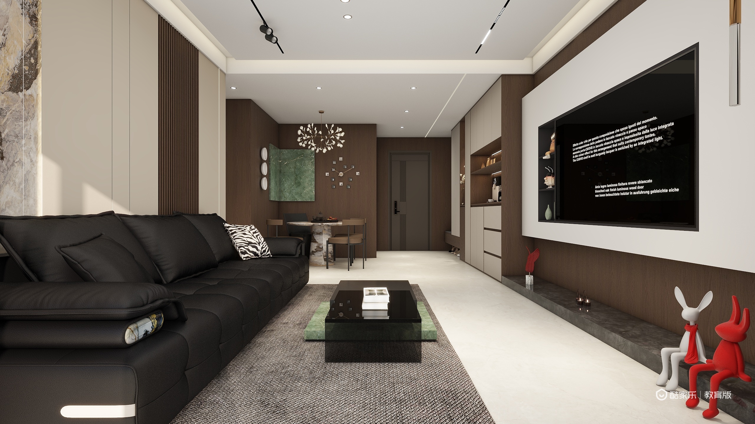 艺..-110㎡3室-装修设计方案