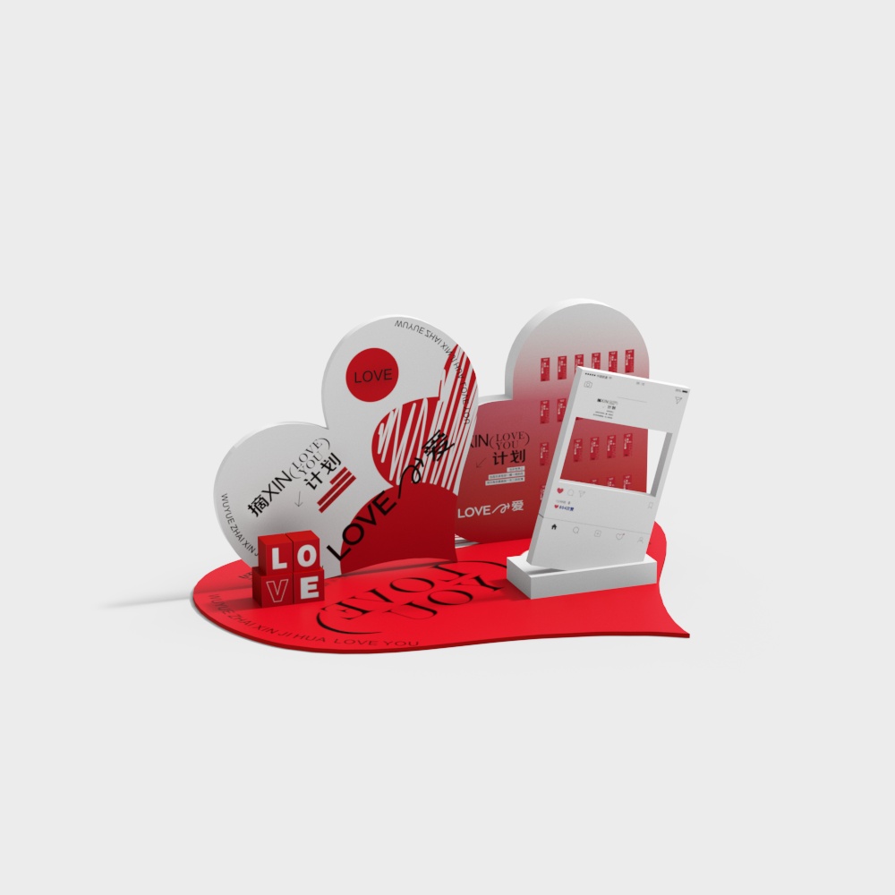 情人节美陈3D模型