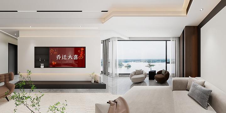 IUH--壹号院-装修设计方案