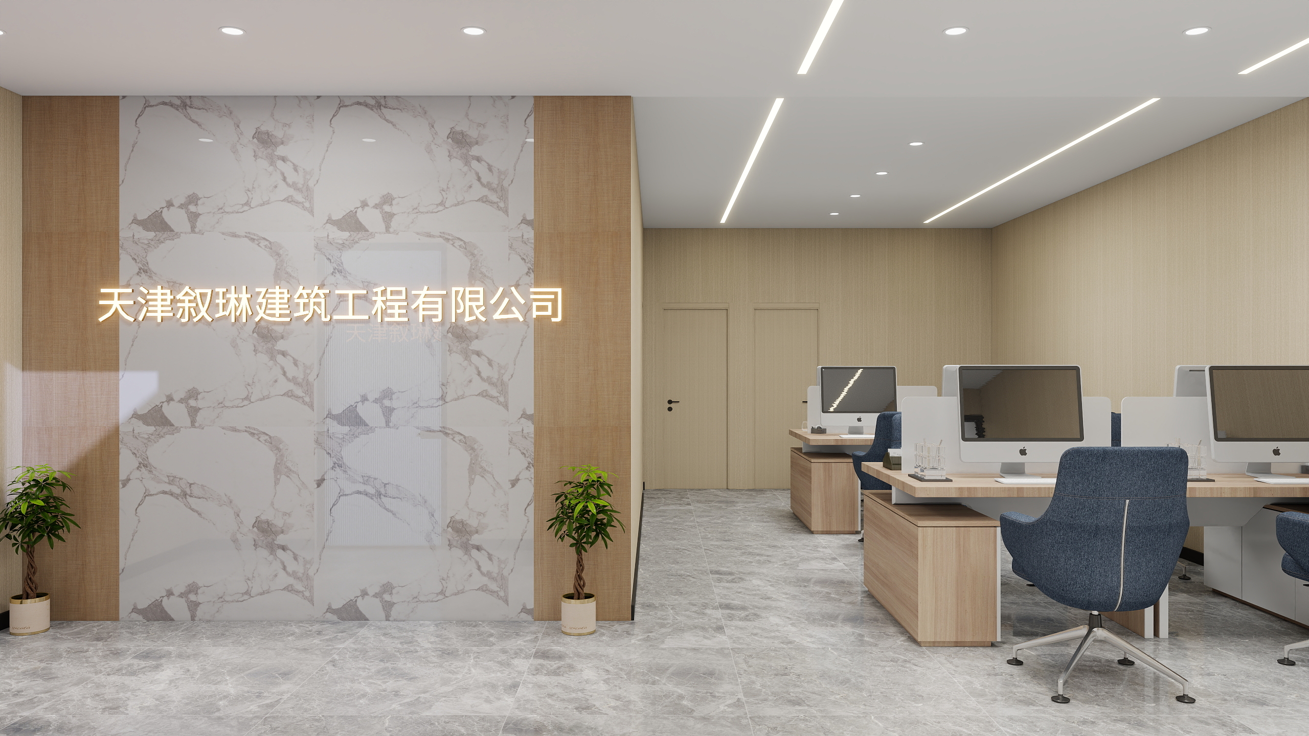 宅美国际丨设计-二楼办公室-装修设计方案