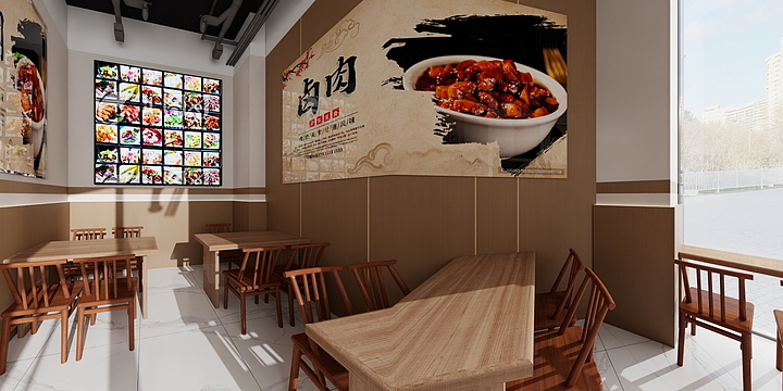 零点效果图代画-田间小卤-装修设计方案