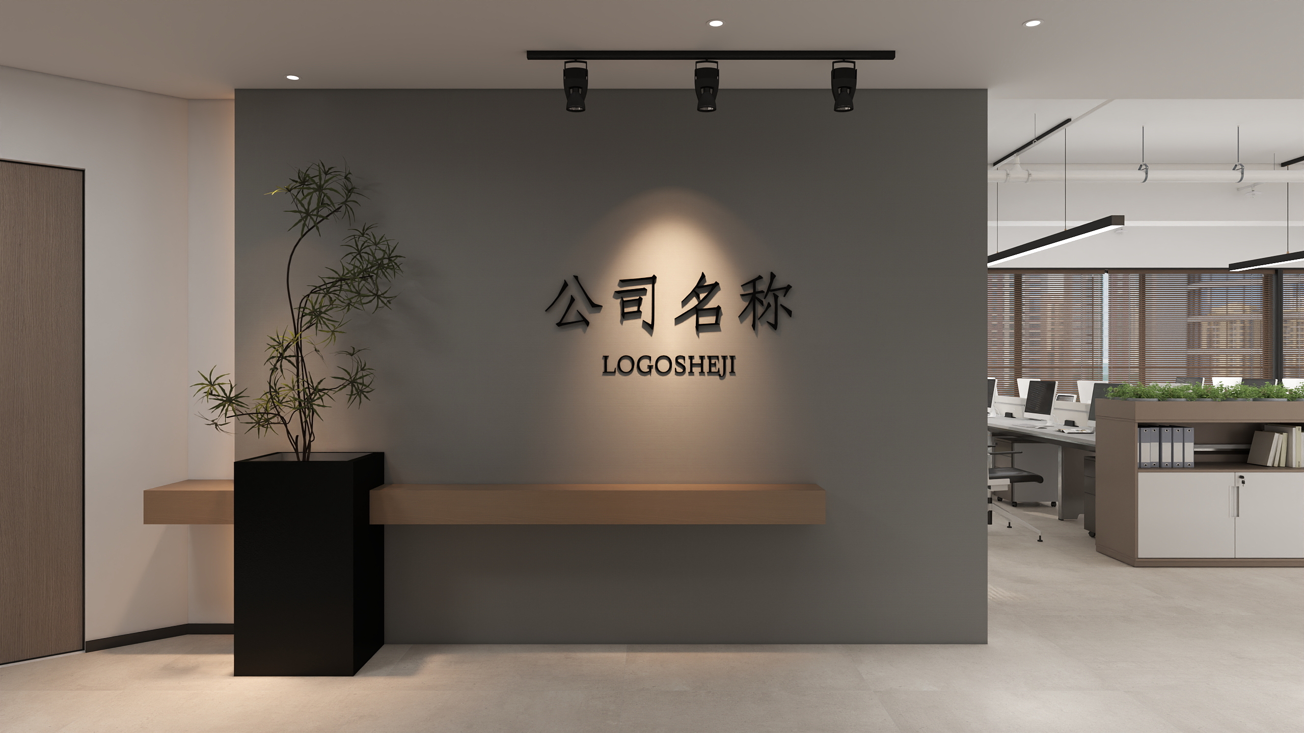 kangkang.-2.16十亿客1号楼7楼702 -酷家乐-装修设计方案