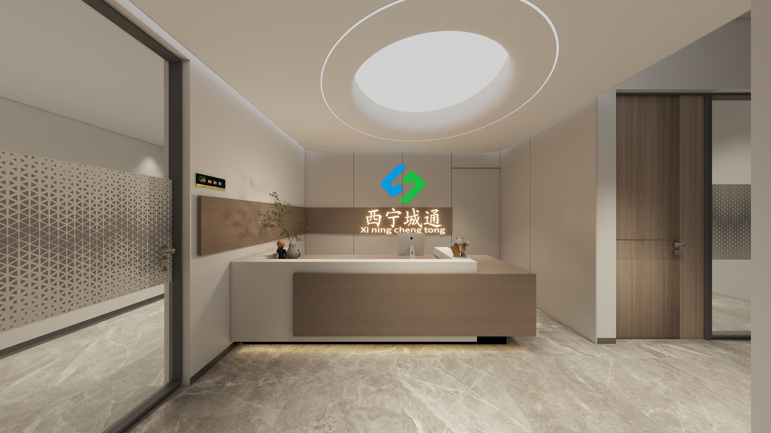 立夏18349851365-银行6层改造2.17 - 副本-装修设计方案