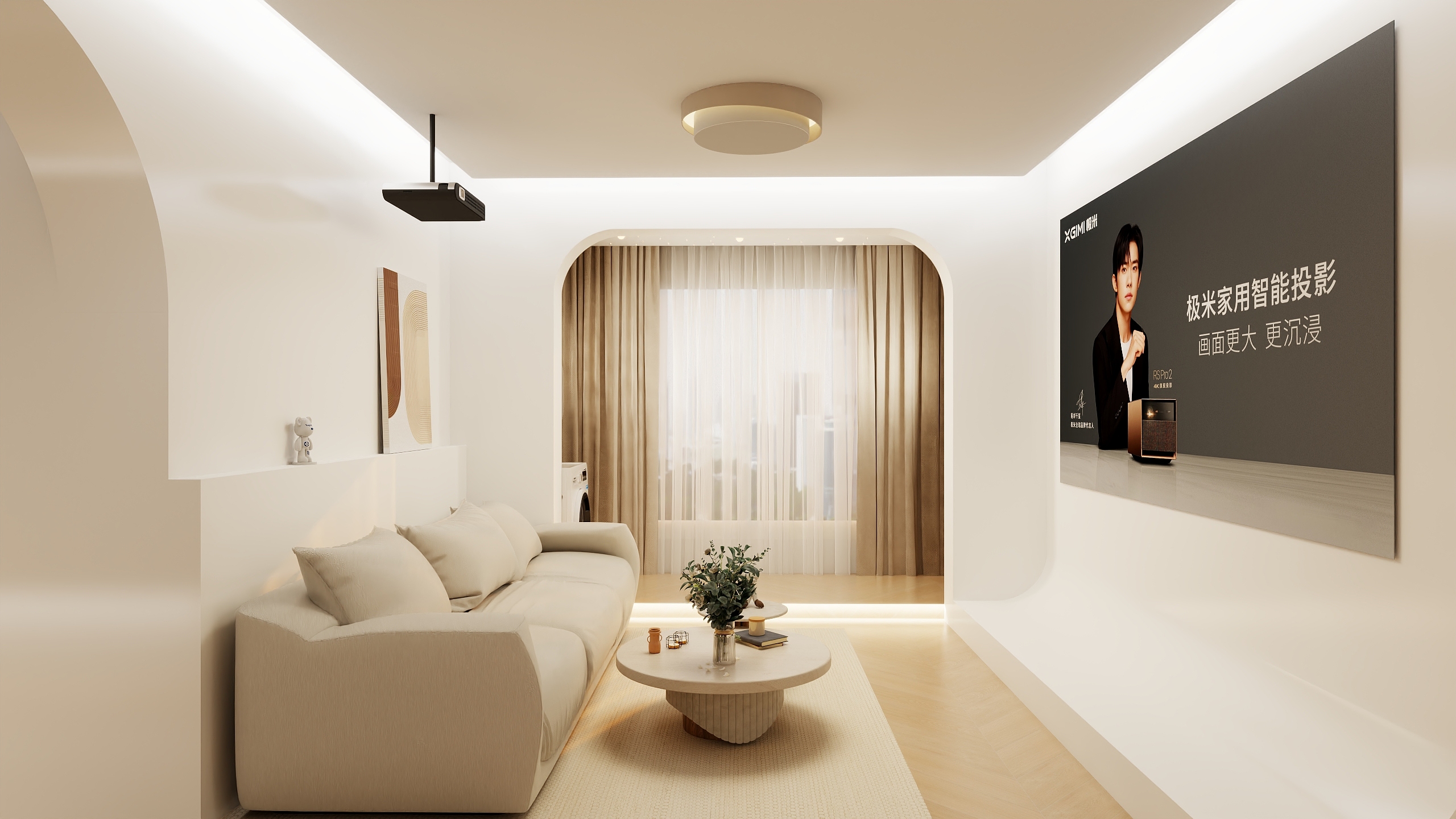 源空间SourceSpaces-奶油轻奢 76平 2居室-装修设计方案