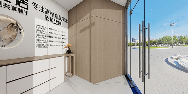 段书奎-展厅-装修设计方案