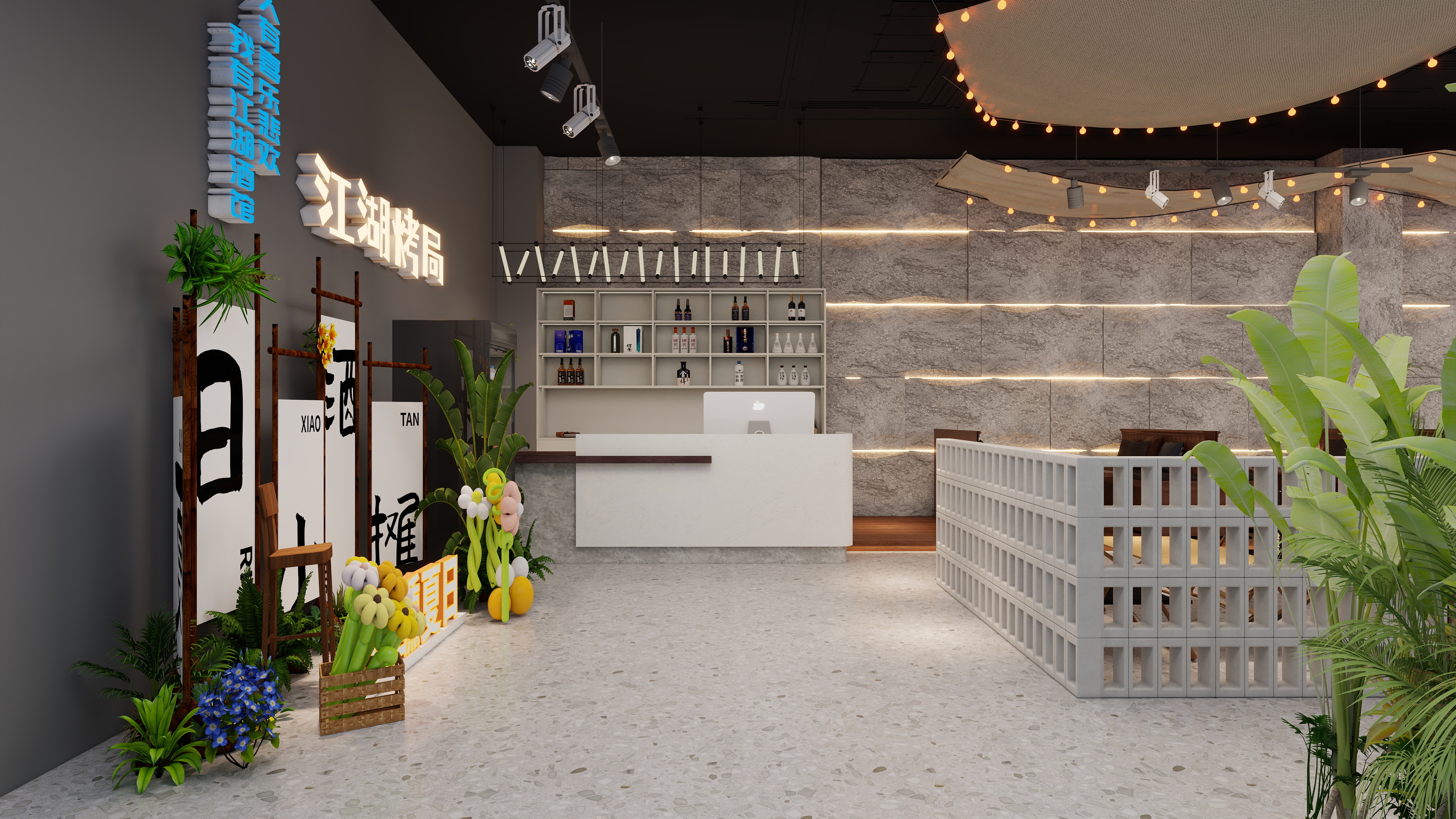 于超ioRz-一层平面装修效果图