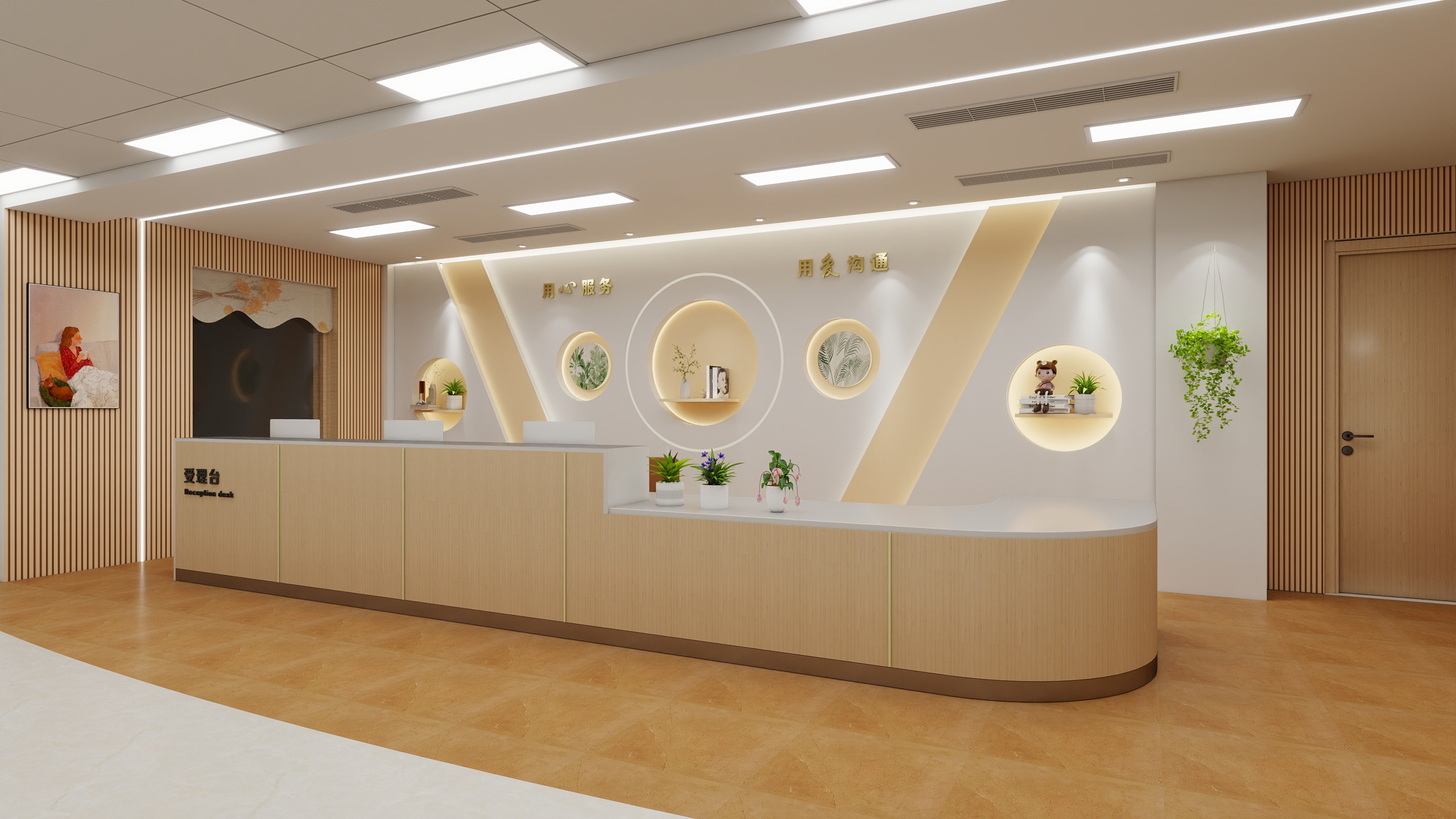 云优秀设计-未命名方案-装修设计方案