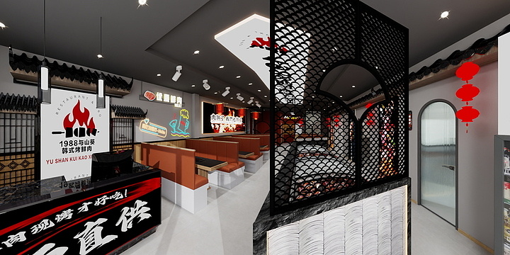 NIQI设计工作室-2.22与山葵烧烤-装修设计方案