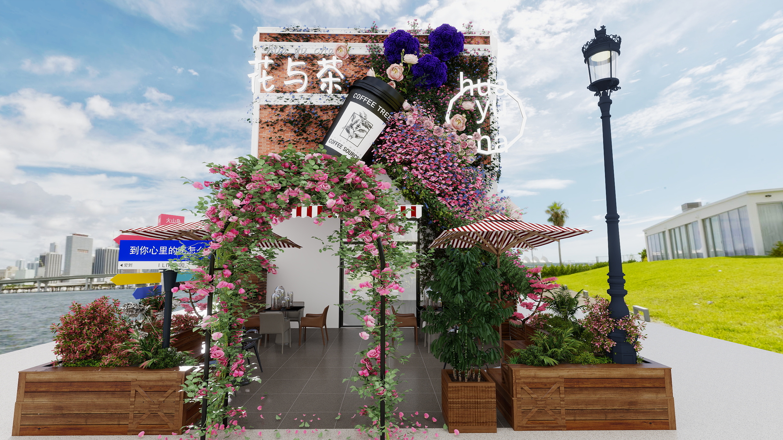 千一设计-临漳 花与茶1-装修设计方案