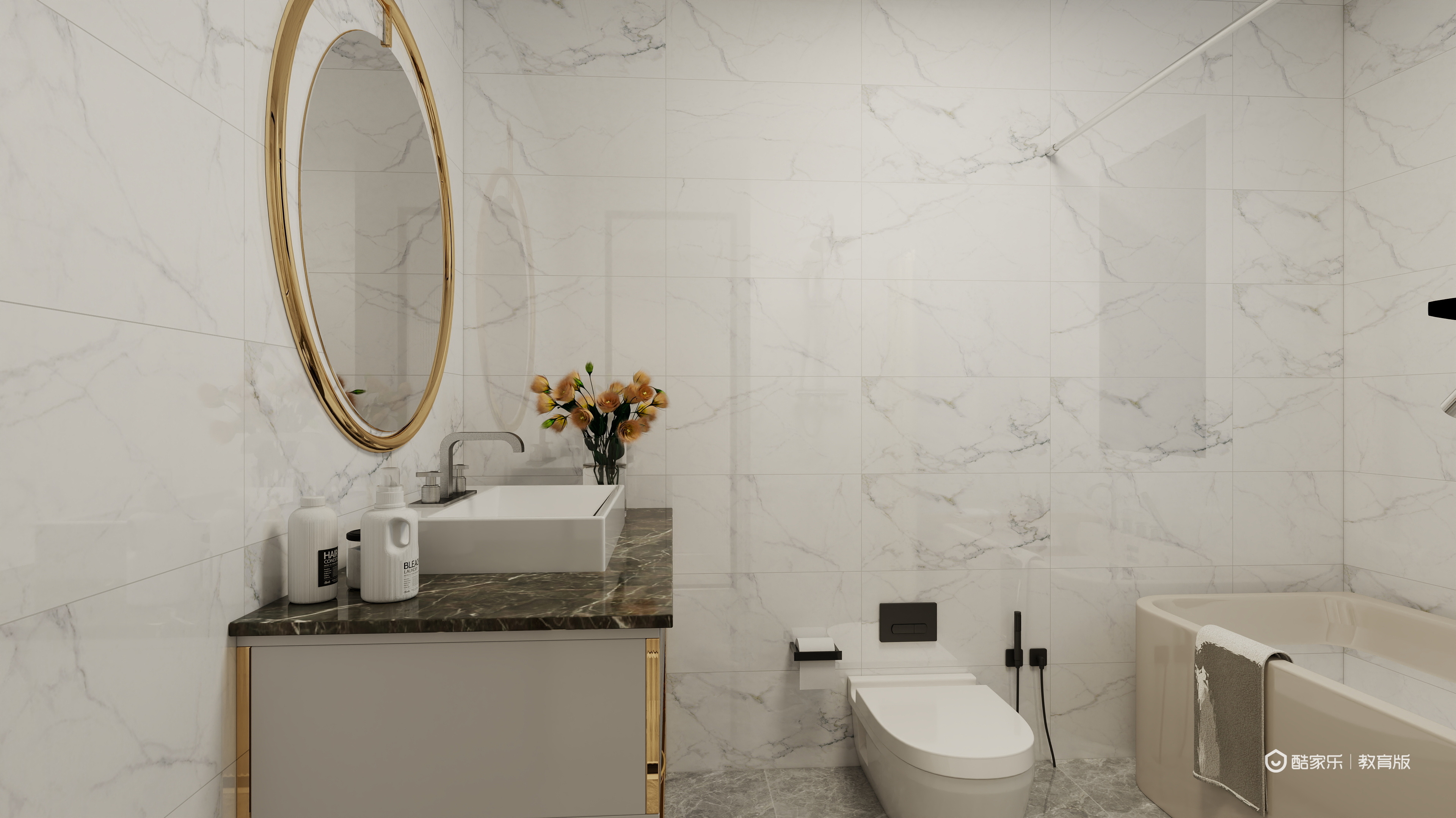 罗星莉-四川现代职业学院-罗星莉一层卫生间装修效果图第2张