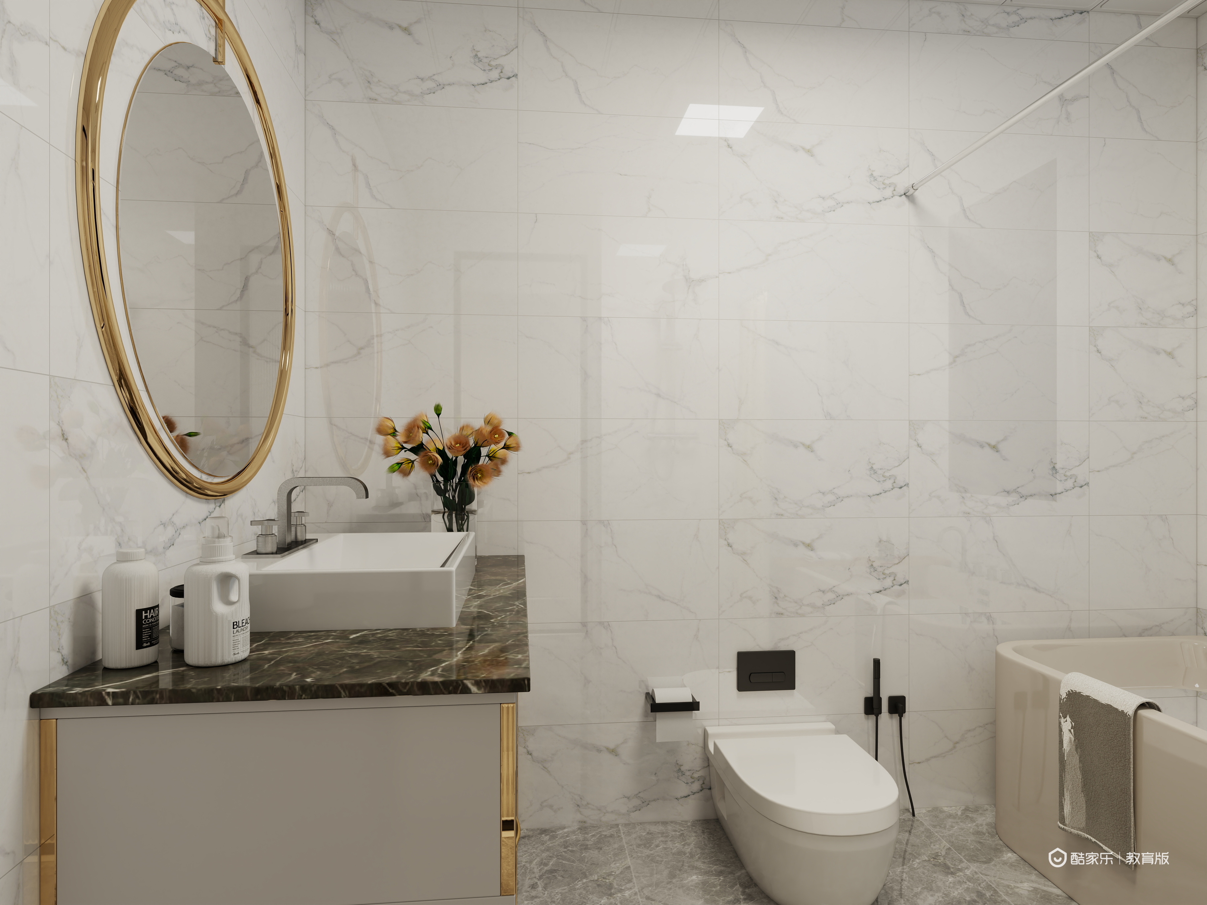 罗星莉-四川现代职业学院-罗星莉一层卫生间装修效果图第1张