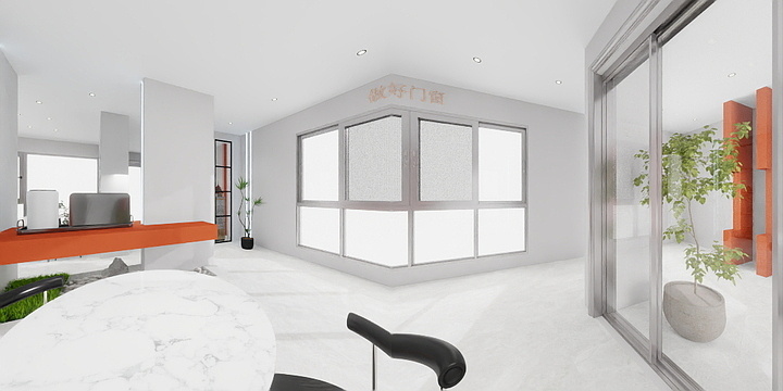 繁星装饰余坤-小蒋-装修设计方案