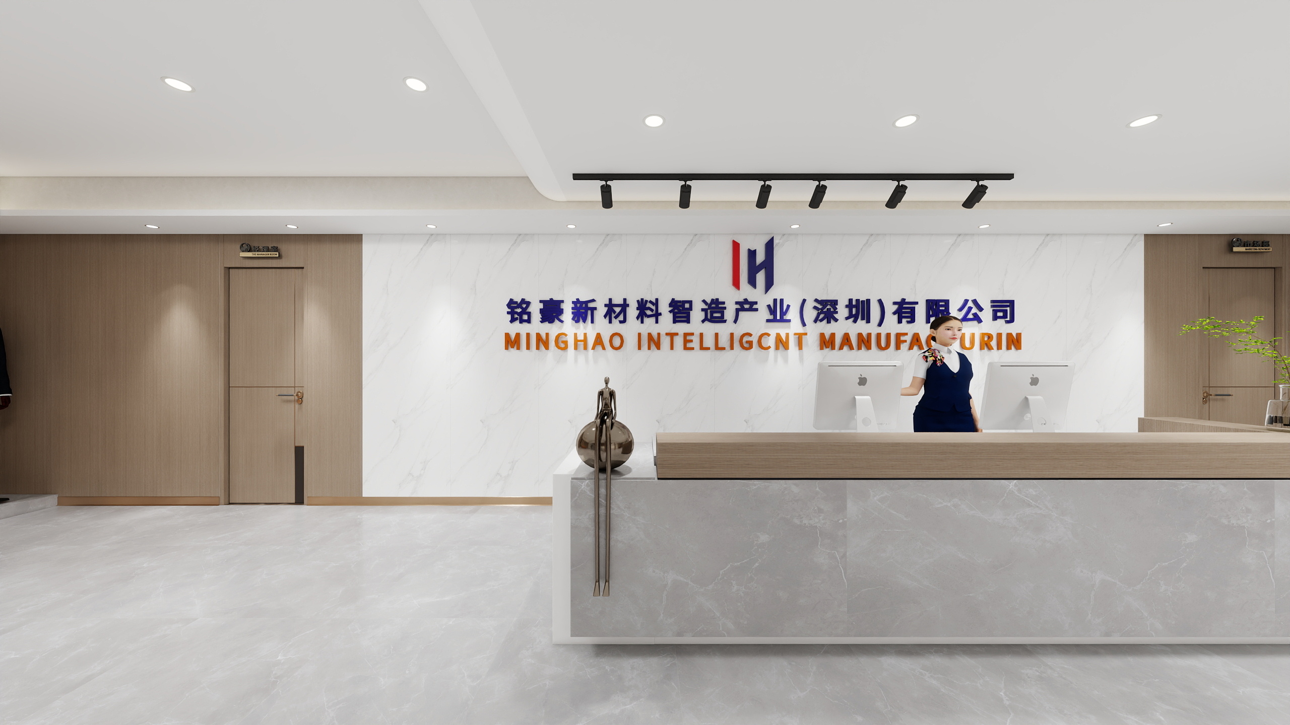 福众装饰-欧阳冰-1245㎡1室-装修设计方案