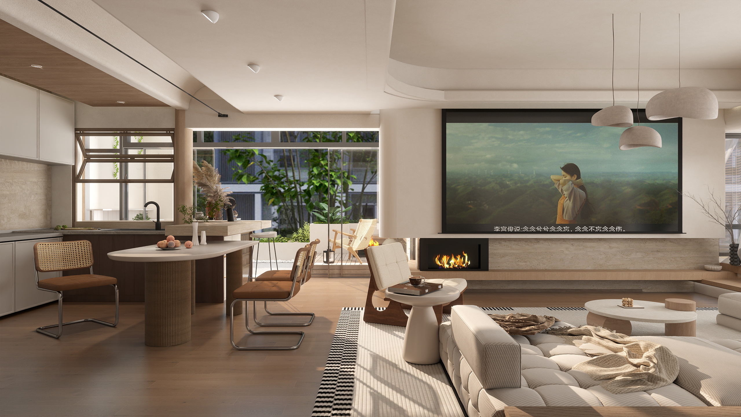 曾如意-【万科鸣翠】128平三室-装修设计方案