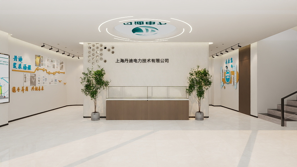 蜀葵118-新块-装修设计方案