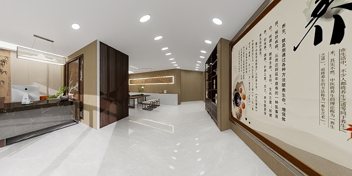 装饰设计陈先生-中式养生馆-装修设计方案
