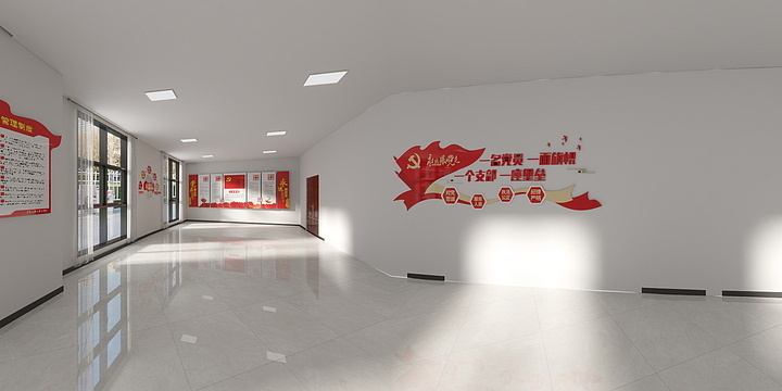 洛阳乐创广告-洛粮-装修设计方案