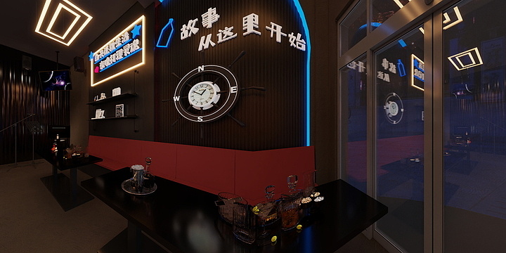 此去半生-酒馆-装修设计方案