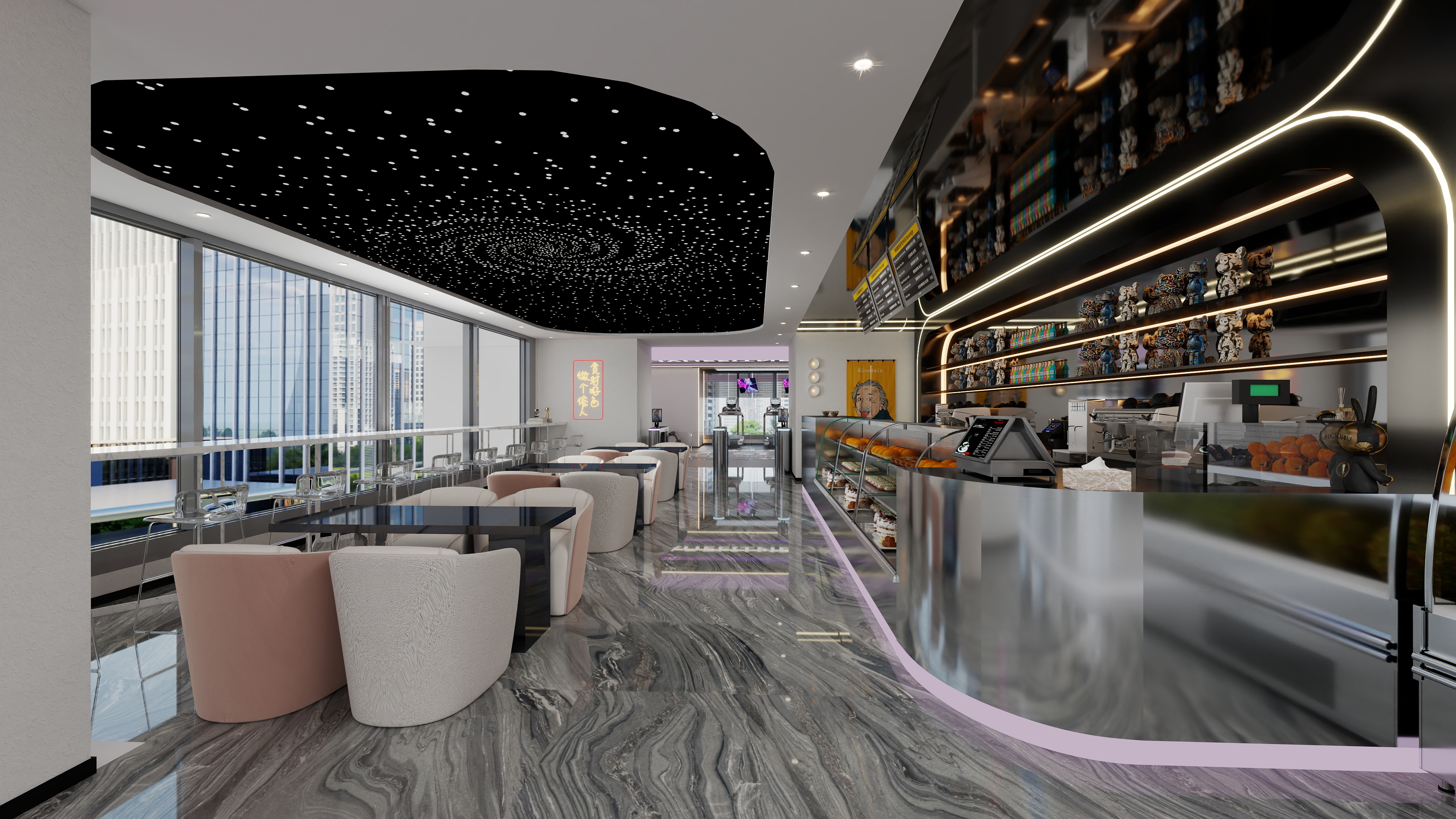 Z_B.-迈恩-装修设计方案