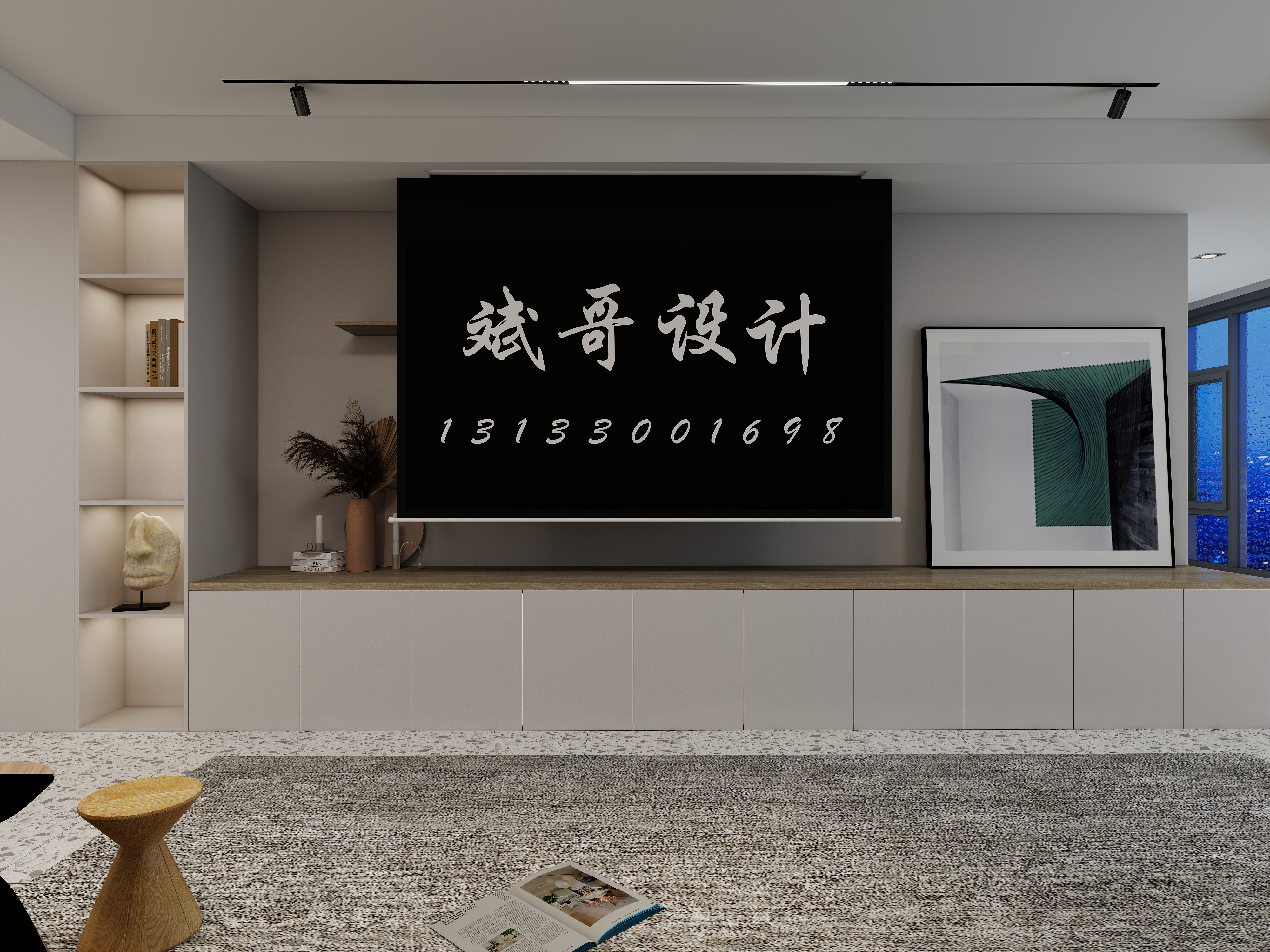 斌哥设计工作室-诧寂风-装修设计方案