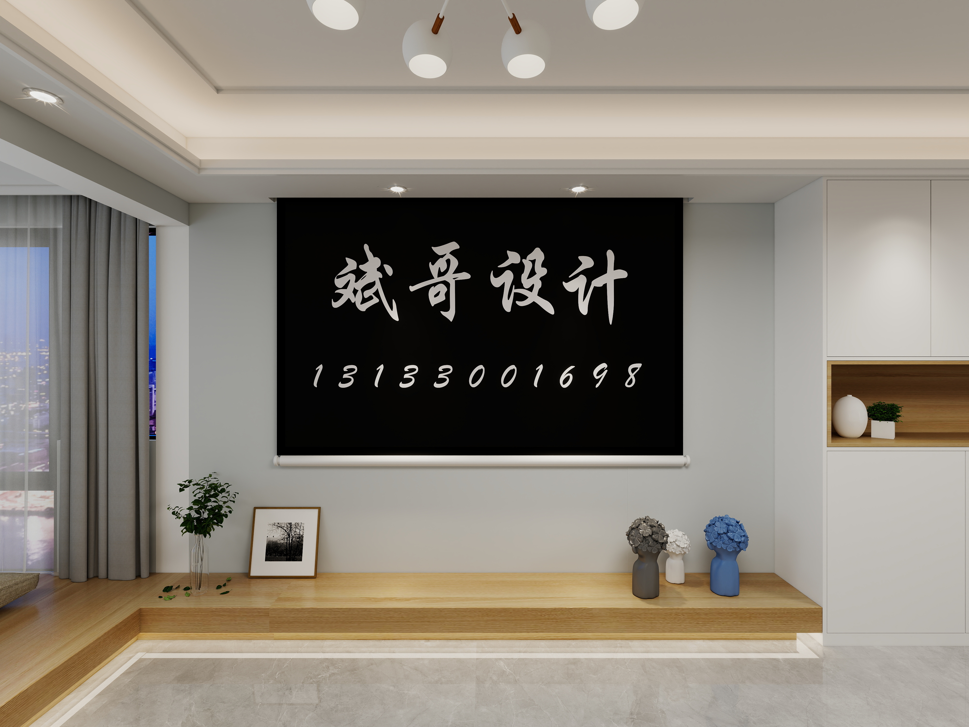 斌哥设计工作室-118平方-北欧风格三居-装修设计方案