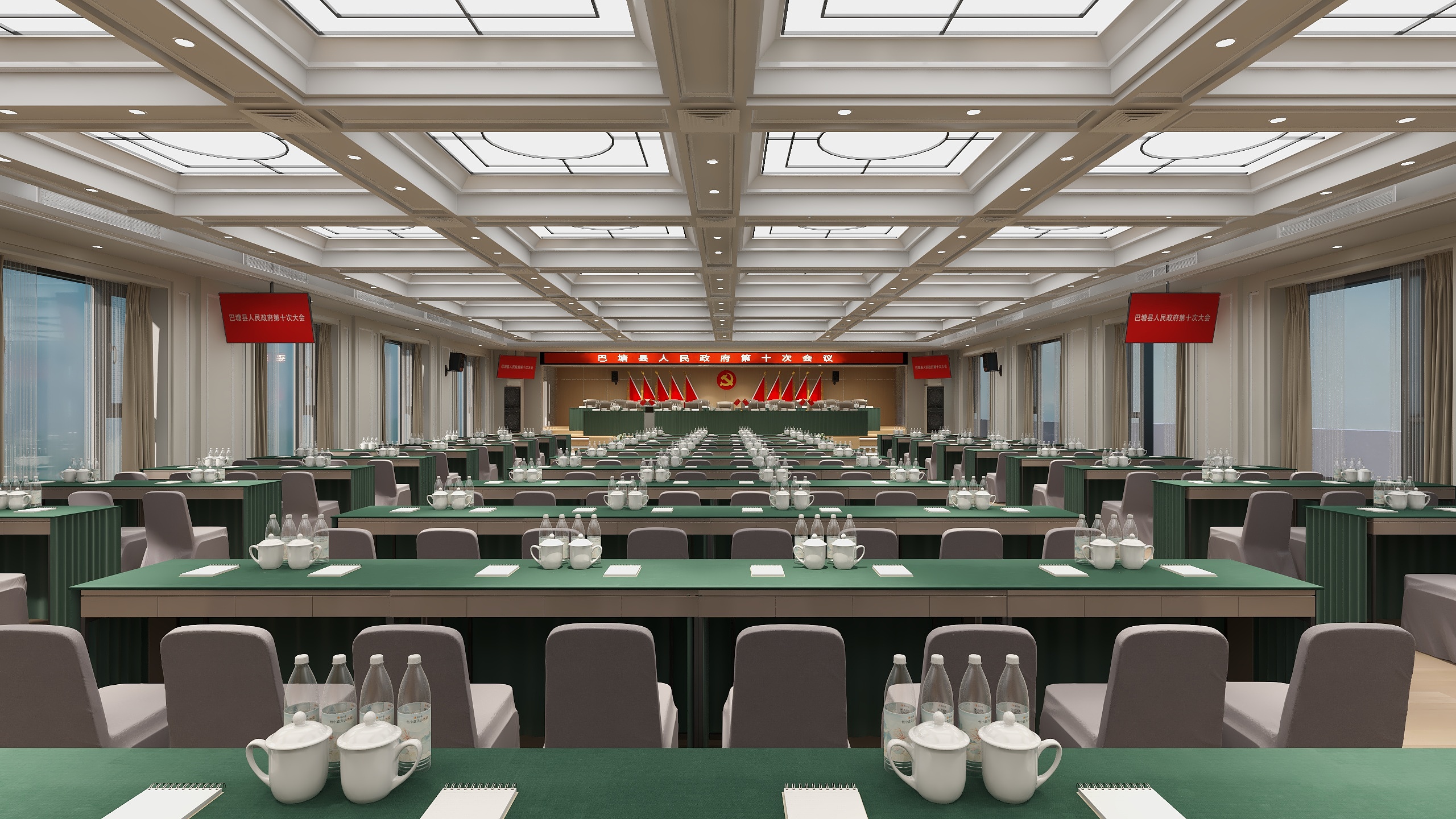 李君IID室内设计师-巴塘县东西部协作实训基地项目-4楼会议室-装修设计方案