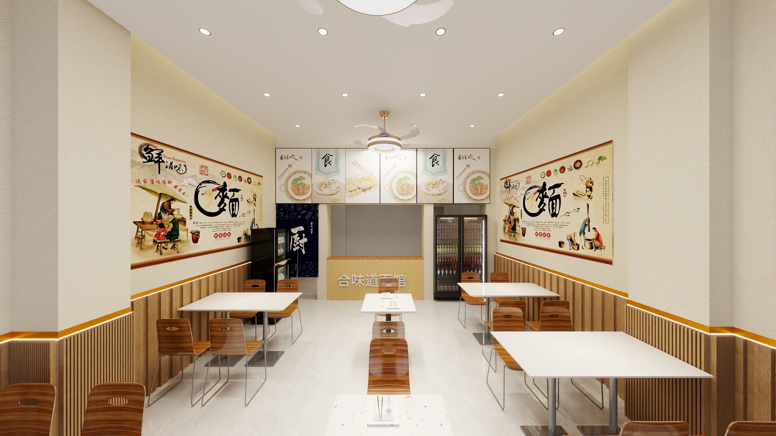 艺灵006-石井大厦现代简约51㎡-装修设计方案