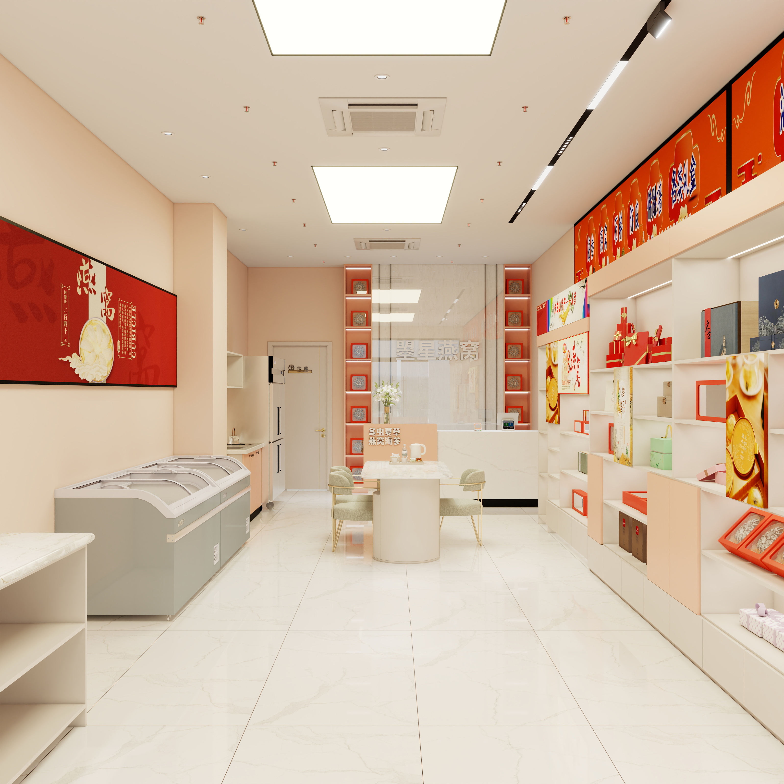 王星-40㎡燕窝店装-装修设计方案
