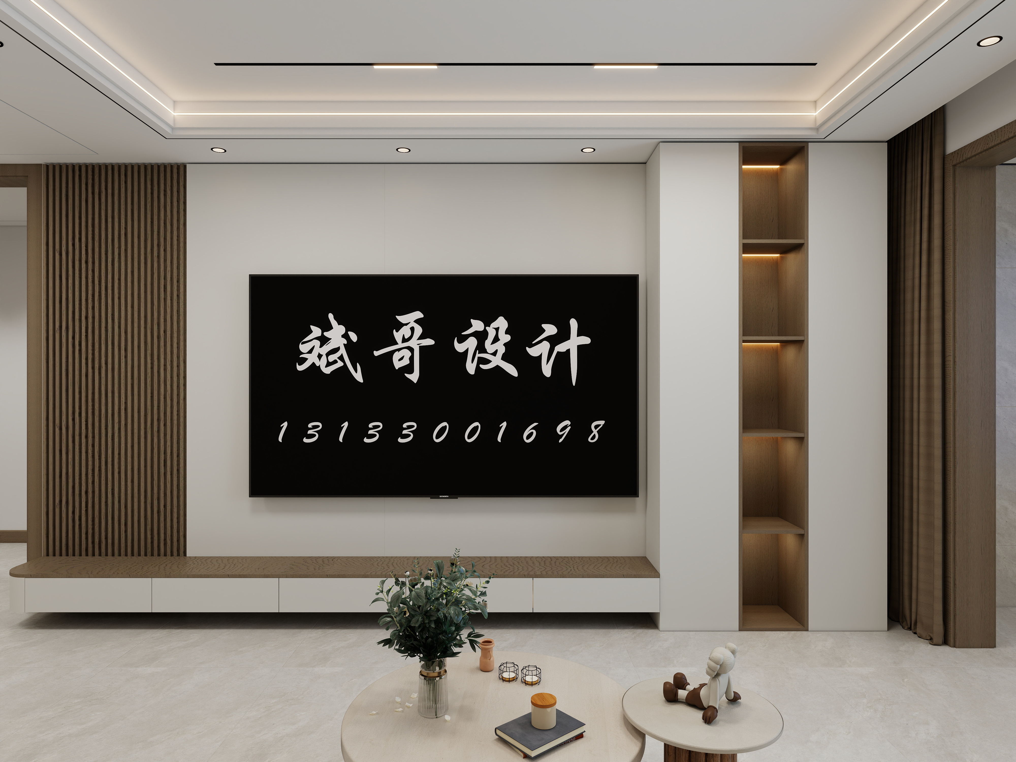 斌哥设计工作室-太原天润4-1-2501-装修设计方案