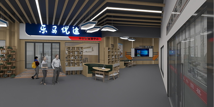 南宏装饰胡乐-陆总学校后改-装修设计方案