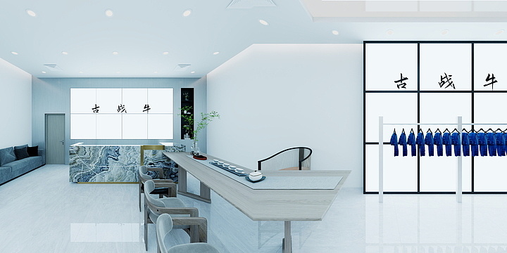 富林设计-勋成-装修设计方案