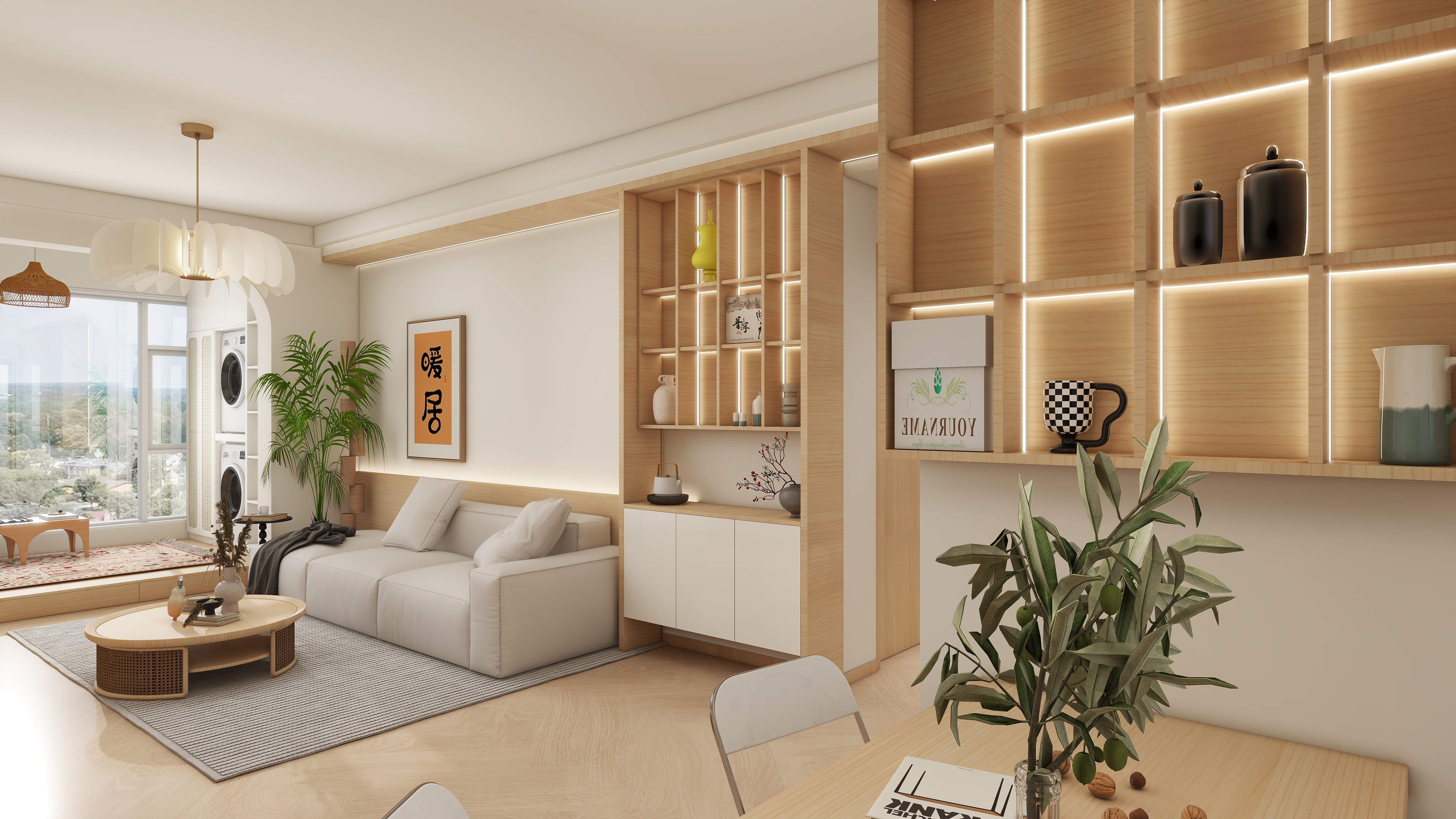 设计师言色-96平米 日式原木奶油风装修效果图