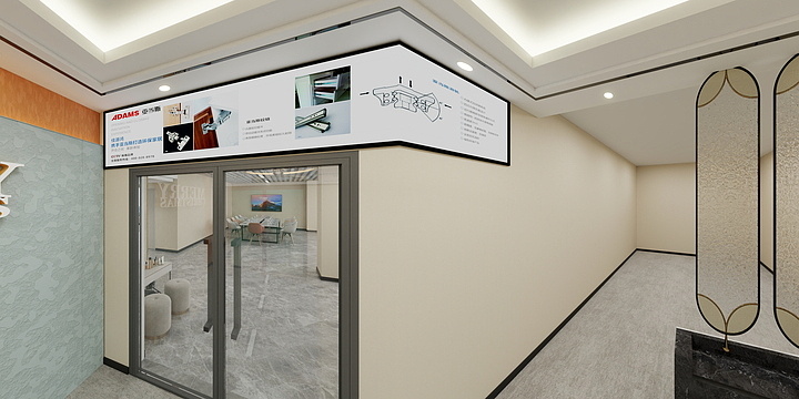 聚欣华佳-美容院-装修设计方案