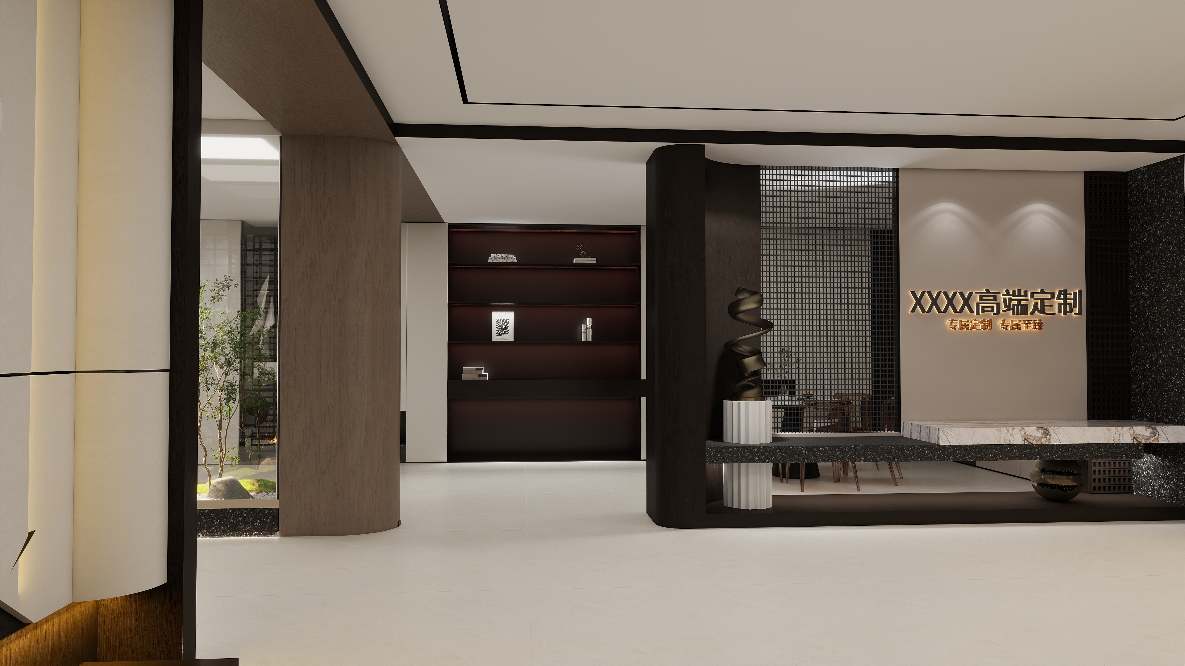 未来的雨-周小梦-海通工装-副本-装修设计方案