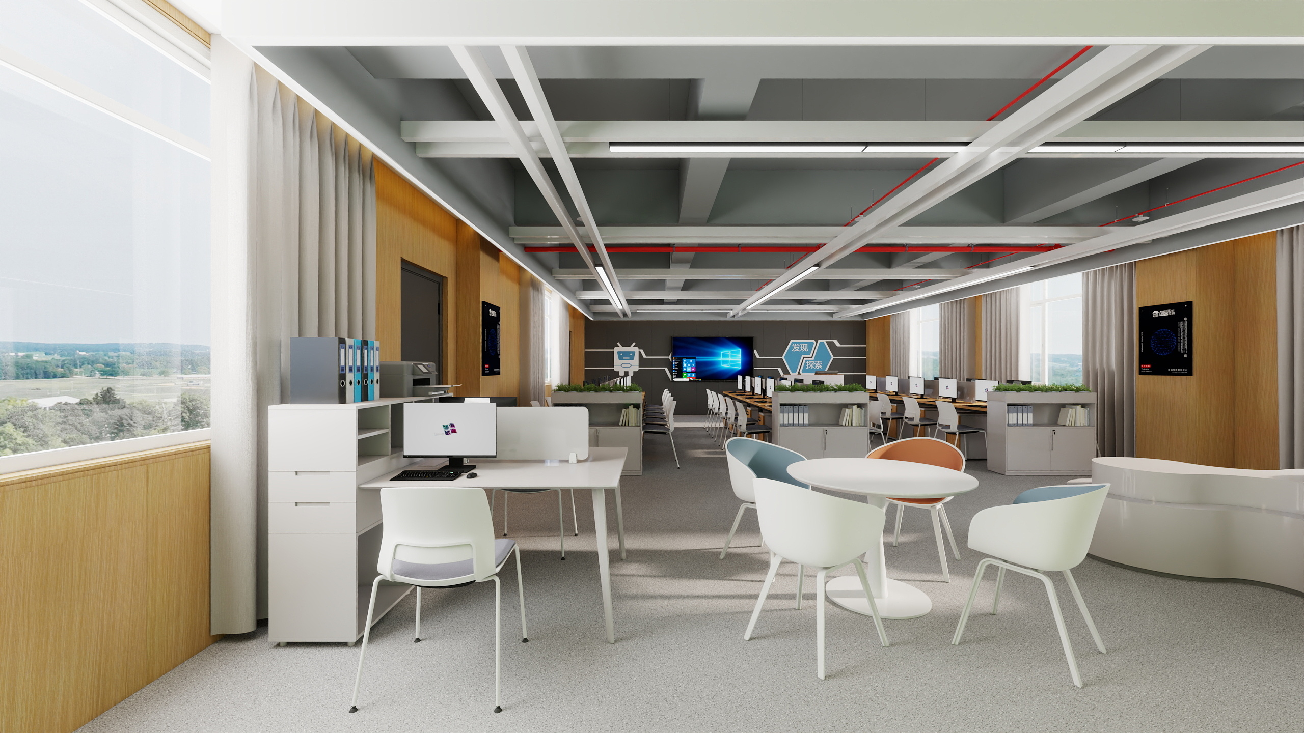 设计道也梁普荣-跨境电商产教融合实战工坊空间-装修设计方案